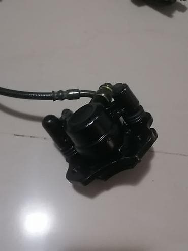 zastita za auto: Hidraulični kočioni set za motocikl/ATV Opis: - Komplet se sastoji — 7