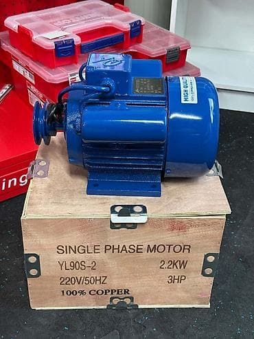 heftalice za papir: 05. 🔵 ELEKTROMOTOR 3KS / 2.2kW – 220V 🔵 Pouzdan i snažan monofazni — 8