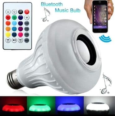 Cena 1350 din LED Bluetooth Muzička Sijalica-Zvučnik sa daljinskim