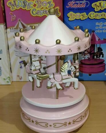 cetka za dubinsko pranje: Bоја - Roze, Novo — 2