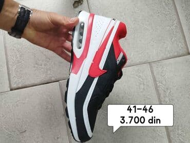 tom tailor patike: Patike, Nike, veličina - 46 — 1