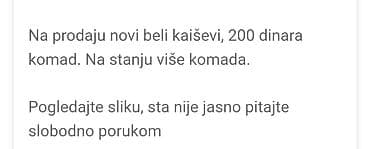 nike air max 3: Platneni kaiš – bela boja - Materijal: čvrsto tkani platno (tekstil) — 5