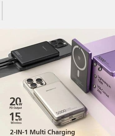 futrola za eksterni hard disk: Powerbank 500 Novo. u fabrickom pakovanju. Specifikacije i detalji — 2