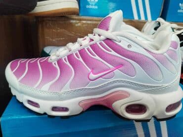 ggdb patike: Trainers, Nike, size - 46 — 8