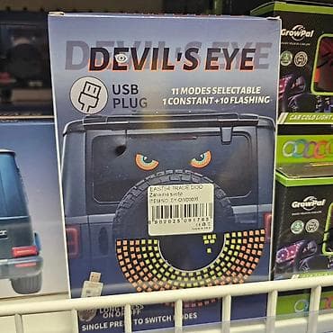 Auto delovi: LED nalepnice “Devil’s Eye” za automobil – USB - Dekorativne LED — 4