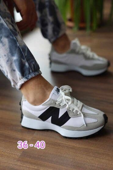 nike air max command muske: Trainers, size - 44 — 8