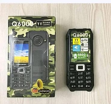 bajt za usb: Land rover Q6 K6000 mobilni telefon 3999din SRPSKI meni Telefon — 1