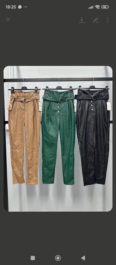 kargo pantalone h m: S, Regular rise, Other type — 1