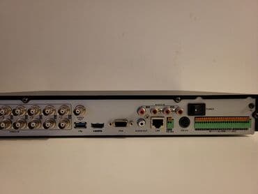 toshiba satellite pro r50 b: Video Surveillance — 3