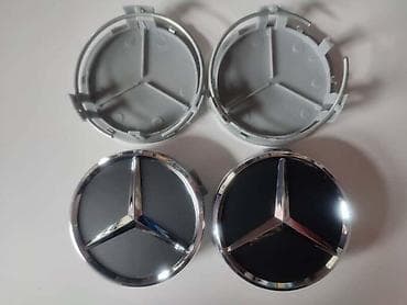 lanci za auto cena: ČEPOVI ZA ALU FELNE 75MM ZA MERCEDES BENZ A KLASA, B KLASA, C KLASA — 2