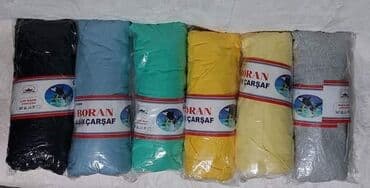 pepco posteljine za decu: 220x240
Pamuk
1900 din — 3