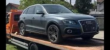 automobile rs: AUDI Q5 6 ZADNJA KOCIONA KLJESTA SA MOTORICEM L I D | Audi vw delovi — 1
