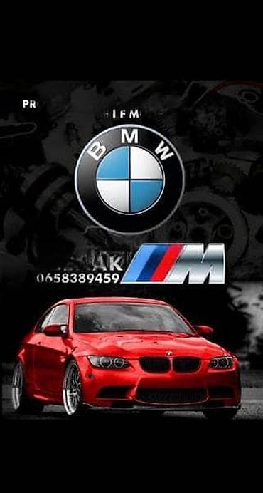 MOTOR 122KS ZA BMW 118 OD 2004. DO 2010. GOD. | Motor u perfektnom