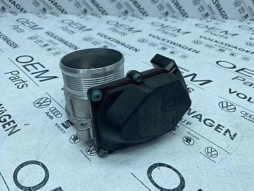 KLAPNA GASA ZA VOLKSWAGEN TIGUAN, TOURAN, GOLF 7 . - AF | Klapna