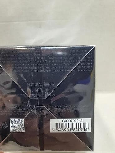 muski parfemi testeri: CHRISTIAN DIOR SAUVAGE ELIXIR PARFUM 100ML | Christian Dior Sauvage — 2