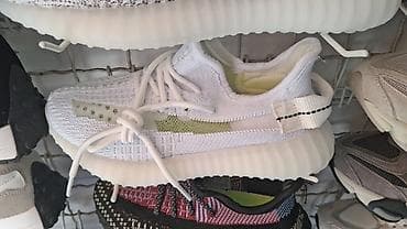 adidas superstar patike: Adidas yeezy patike NOVO Novo Brojevi 36 do 46 fb Moja Kupovina 1 — 5