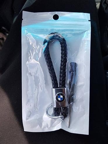 Privesci za ključeve Novi privesci za ključeve automobila. Komad