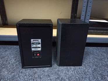 IPod & MP3 Players: Bose 1000 xl trosistemci mrezice se ne skidaju basevi 6 incha — 3