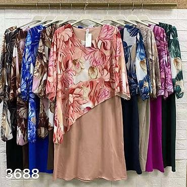 ranac liu jo: Haljine za punije
Cena 2600
Vel. do 5xl
V20 — 2