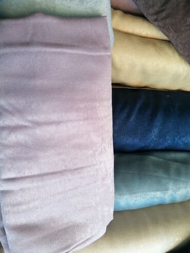 tekstil jagodina stolnjaci: Draperije po meri Zavese nove Dužina i širina po meri. Ušivena traka — 2