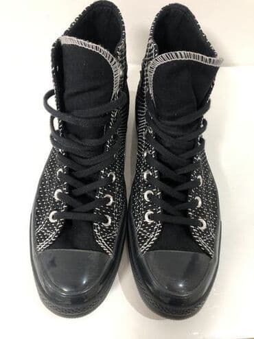nike air max command cena: Patike, Converse, veličina - 44 — 2