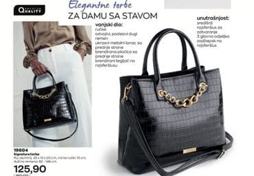 ysl torba za plazu: Torba za rame — 2