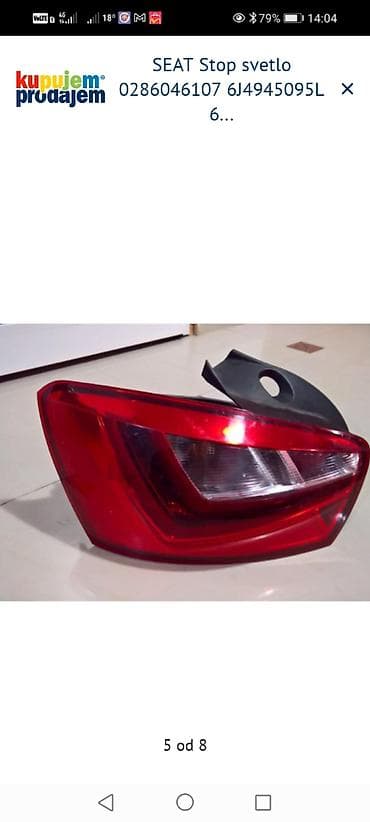 ampule za ankerisanje: SEAT stop svetlo – leva zadnja lampa - Originalni deo za SEAT (linija — 5