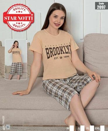 batch kod parfem: Cotton — 3