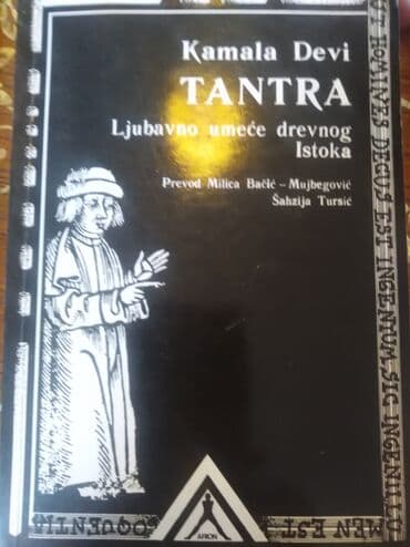 legendarni automobili broj 8: Tantra. Ocuvana — 1