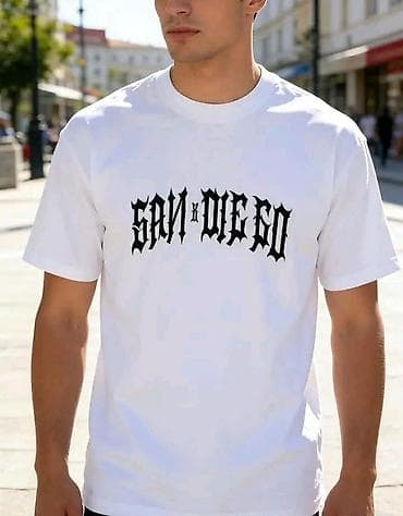 svetlece majice: Men's T-shirt bоја - Šareno — 9