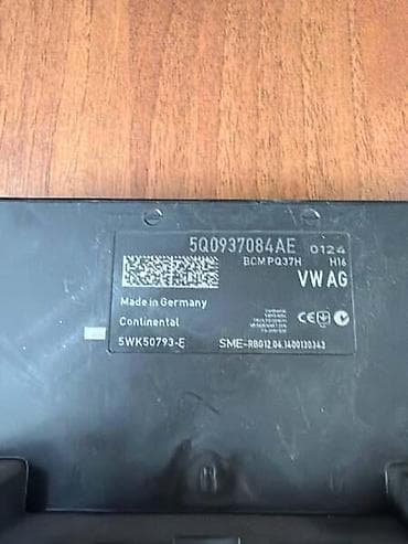 yettel modem: BODY CONTROL MODULE ZA VOLKSWAGEN GOLF 7, PASSAT B8, TIGUAN - — 1