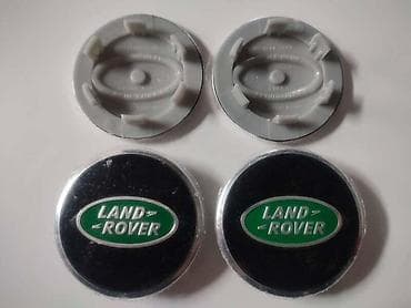 Auto delovi, gume i tjuning: ČEPOVI ZA ALU FELNE 62MM ZA LAND ROVER DEFENDER, DISCOVERY, FREELANDER — 2