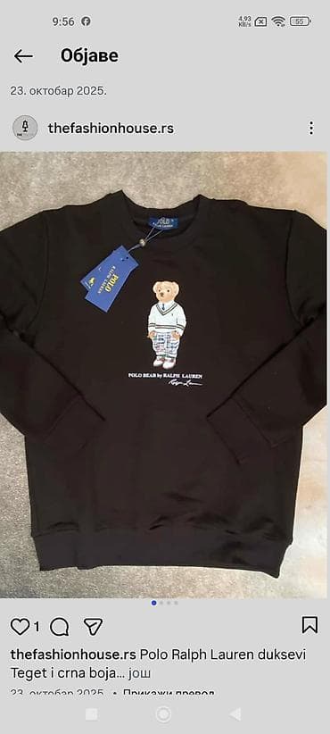 lee cooper farmerke cena: Polo Ralph Lauren duksevi – model Polo Bear extra snizen - Klasičan — 2