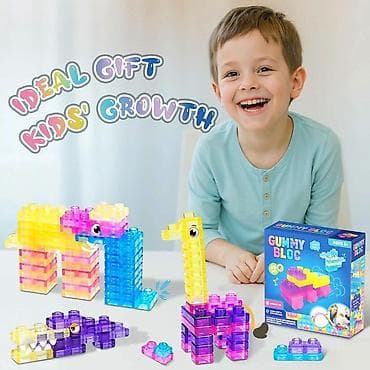 hm kupaci za decu: Magic Gummy Bloc sadrži 40 mekanih, prozirnih kockica u boji koje se — 1