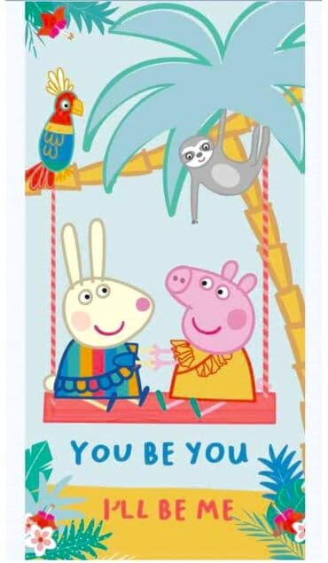 dm papuce za plazu: Peskiri za plazu
70*140cm
1150din — 4