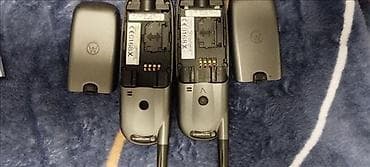 Video Games & Consoles: Sony Ericsson Z600 Prodajem telefon skoro kao nov, mali tragovi na — 6