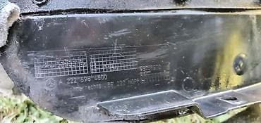 isparivac za plin: POTKRILO W222 PD ZA MERCEDES BENZ S 220, S 250, S 260 . | Mercedes — 5
