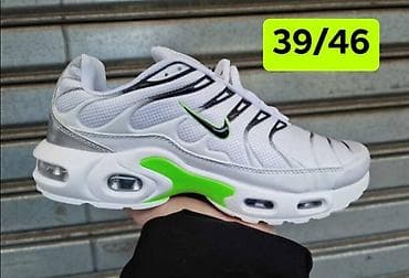 air max tn patike: 2850 din — 1