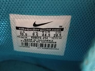 amc haljine 2023: Muske patike Nike court Mid Odlicno stanje Broj 44,5 Gaziste 28,5 — 6