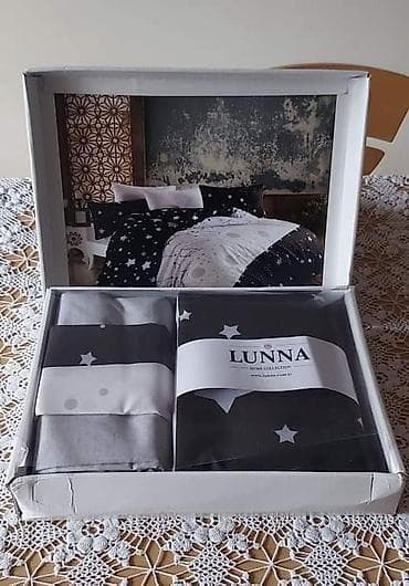 Luna posteljine ( čaršav bez lastišem) materijal: 100% pamuk komplet