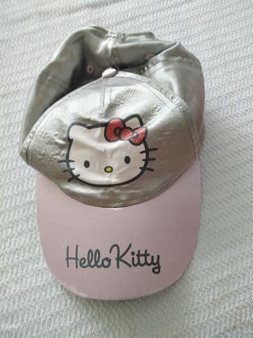 hagi vagi igracke cena: Baseball cap, For girls, color - Silver — 2