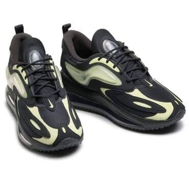 nike react: 46 — 16
