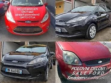 silja: SINA BRANIKA ZA FORD C-MAX, FIESTA, FOCUS . OD 2003. DO 2011. GOD — 4