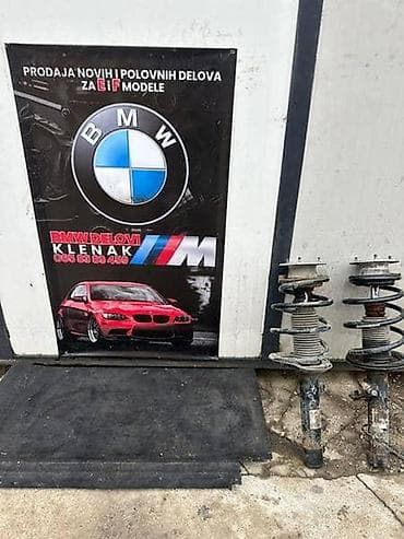 PREDNJI AMORTIZERI X3 E83 ZA BMW X3 OD 2004. DO 2010. GOD. | Slanje