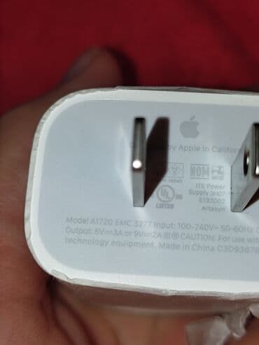 kamere za video nadzor cena: Original apple usb c punjac 25wati snage! Nov kupljen iz — 3