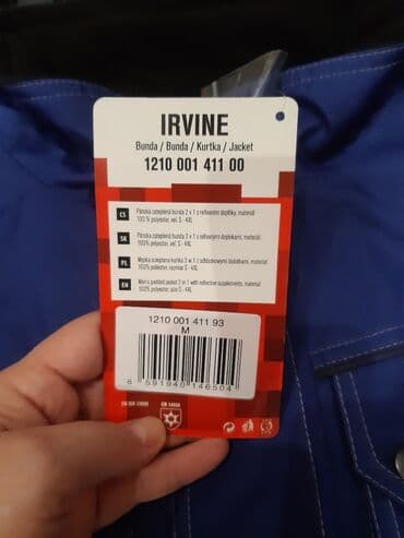 Houseplants: Muska zimska jakna(radna) Jakna odgovara L velicini. Na poslednjoj — 3