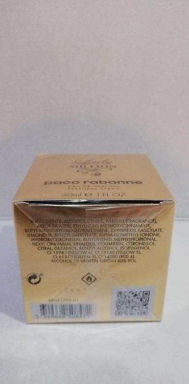 Lične stvari: PACO RABANNE LADY MILLION EDP 30ML | Paco Rabanne Lady Million edp — 7