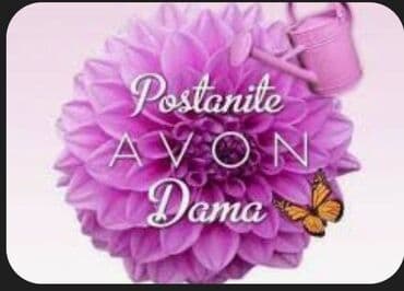 avon rs: Avon kozmetika — 1