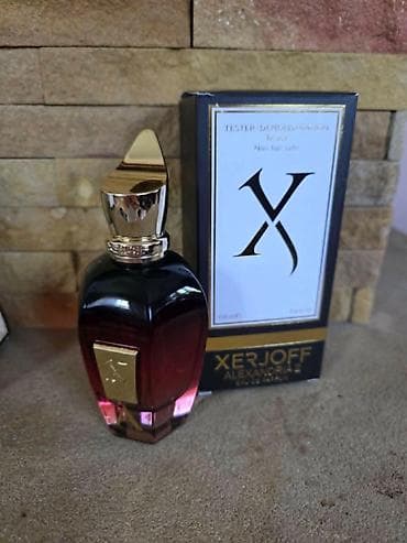 chogan luxury collection: Set premium parfema – različiti brendovi i mirisni profili - Hugo — 4