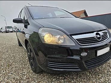 auto prikolice galeb cene: CREVO CEV SAJLA ZA OPEL ZAFIRA ZA 2005. GOD — 5